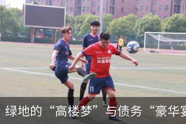 绿地的“高楼梦”与债务“豪华宴